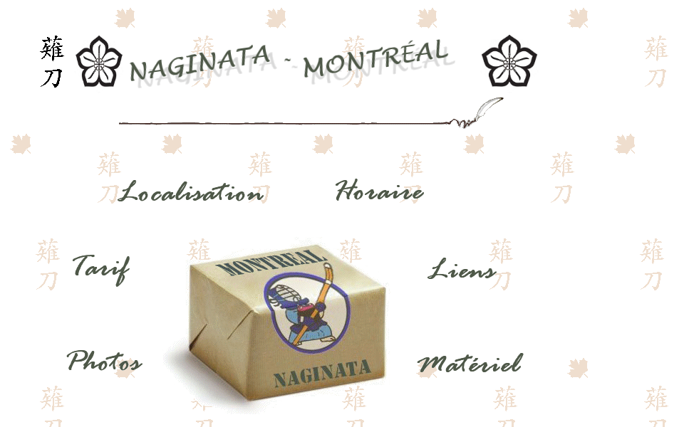 naginata.montreal.free.fr/ screen capture