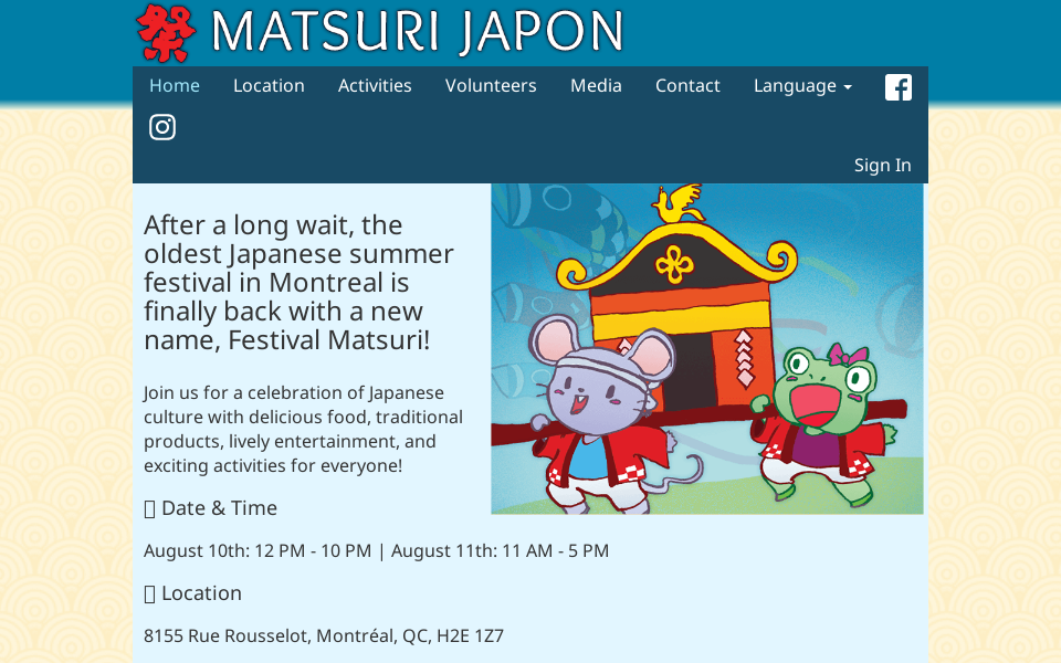 festivaljapon.com/ screen capture