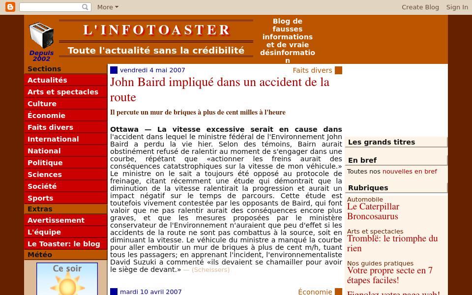 infotoaster.blogspot.com/ screen capture