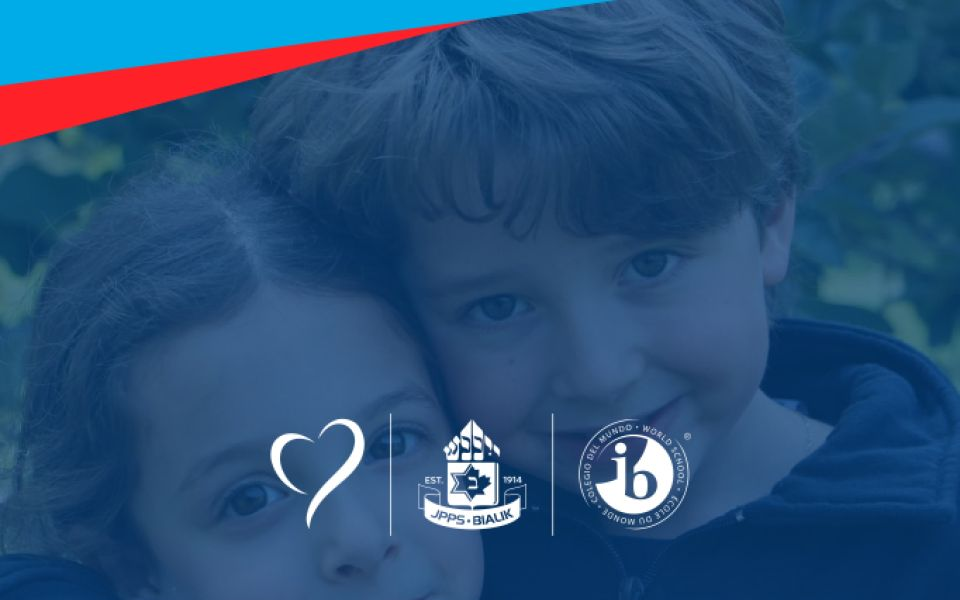 jppsbialik.ca/ screen capture