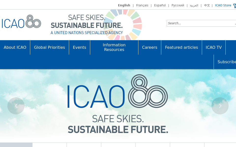 www.icao.int/ screen capture