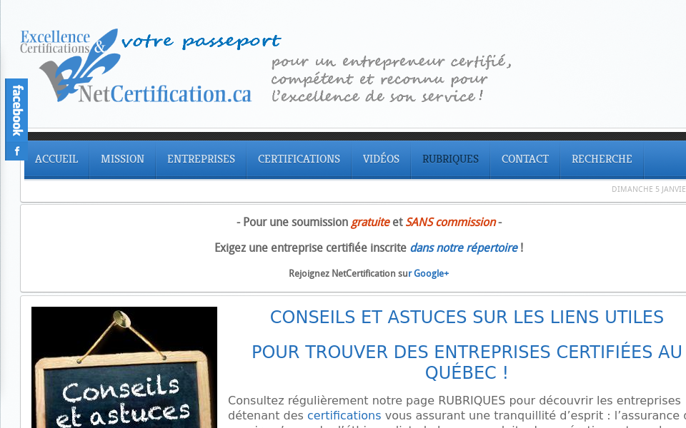netcertification.ca/ screen capture