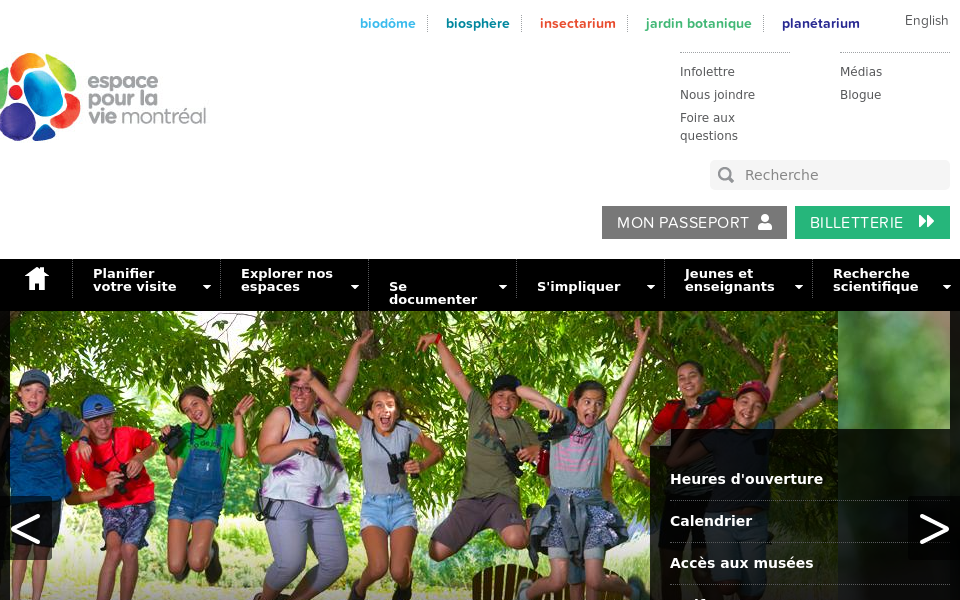 espacepourlavie.ca/ screen capture