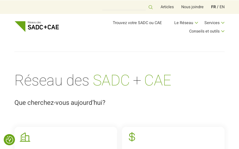 www.sadc-cae.ca/ screen capture