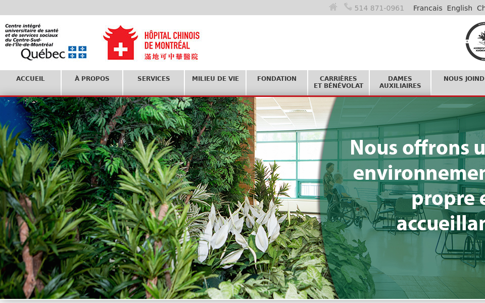 montrealchinesehospital.ca/ screen capture