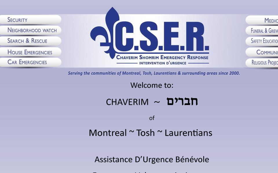 chaverim.ca/ screen capture
