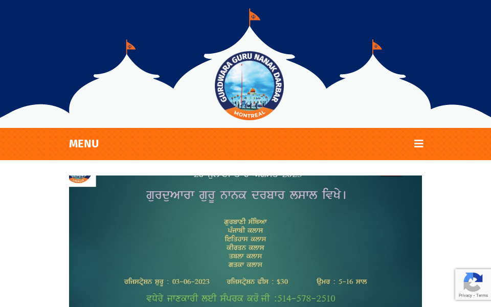 montrealgurudwara.com/ screen capture