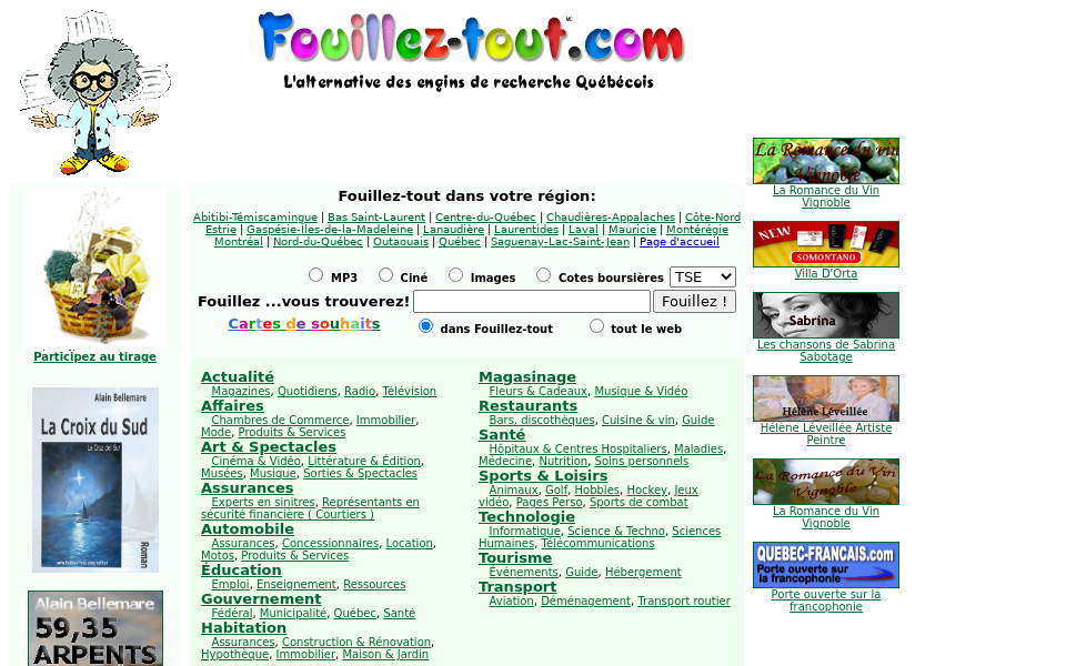 www.fouillez-tout.com/ screen capture