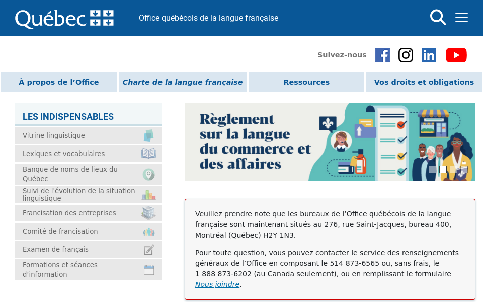 www.oqlf.gouv.qc.ca/ screen capture